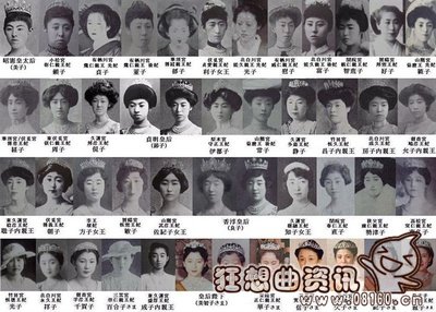 日本皇室都是近亲结婚吗？日本天皇有什么特权