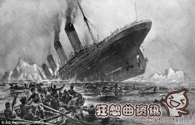 泰坦尼克号的真相船长居然没死？泰坦尼克号沉没的原因揭秘