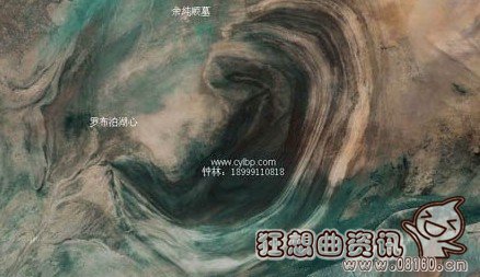 罗布泊的一些诡异事件揭秘，罗布泊这个地方在哪里