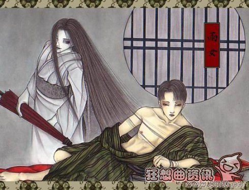 日本三大妖怪里谁最厉害，日本三大妖怪的相关图片