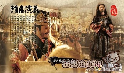 隋炀帝为什么要攻打高丽，隋炀帝攻打高丽失败的原因是什么