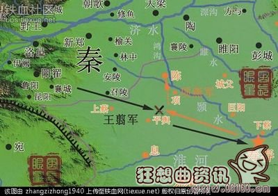 秦国和楚国分别是现如今的哪些地方?秦国和楚国的历史关系如何