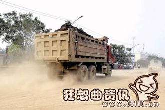 开渣土车一个月能赚多少钱?渣土车有无国家标准