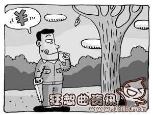 盗伐林木罪最新量刑标准，盗伐林木罪与滥伐林木罪有什么区别