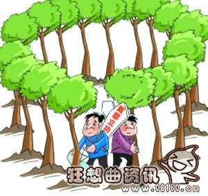 盗伐林木罪最新量刑标准，盗伐林木罪与滥伐林木罪有什么区别