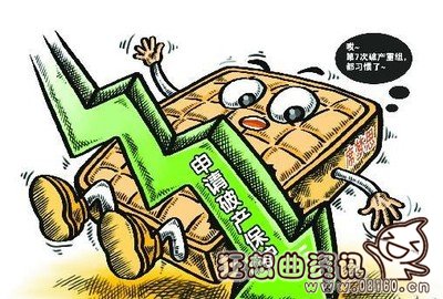 破产和解与破产重整有什么区别，破产和解与破产重整的联系是什么