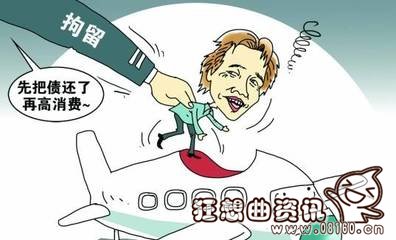 破产和解与破产重整有什么区别，破产和解与破产重整的联系是什么