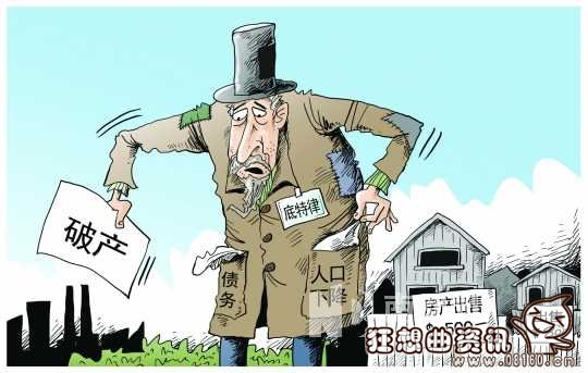 破产和解与破产重整有什么区别，破产和解与破产重整的联系是什么