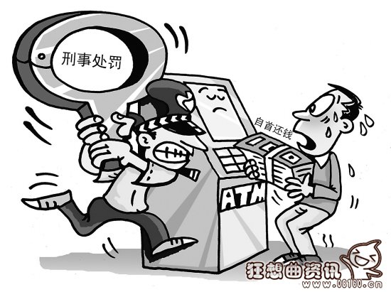 员工监守自盗是否会被判刑，监守自盗的量刑标准