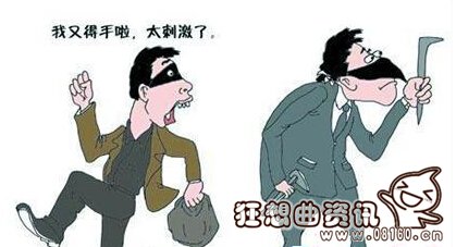 员工监守自盗是否会被判刑，监守自盗的量刑标准