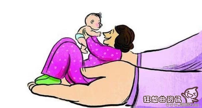 国家规定陪产假多少天？陪产假过程中是带薪吗