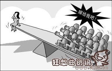中国女性地位世界最高 17-16101F92305-50.jpg