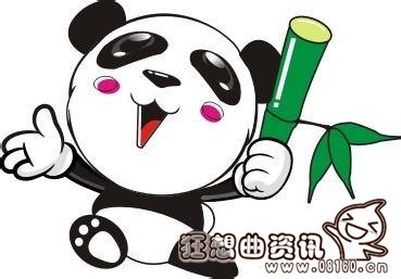 大熊猫为什么喜欢吃竹子，大熊猫一天能够吃掉多少竹子