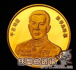 张学良三个儿子现在在哪，张学良一共有几个子女