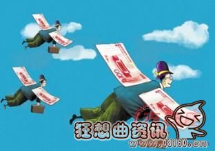 家庭年收入多少算中产阶级，中产阶级的标准是什么