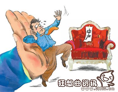 家庭年收入多少算中产阶级，中产阶级的标准是什么