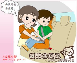 私家车5座6人是否算超载，私家车超载应该如何处罚