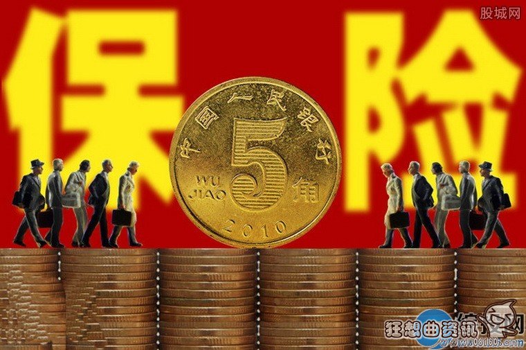 险资和游资分别是什么意思，险资举牌的概念股一览