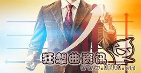 险资和游资分别是什么意思，险资举牌的概念股一览