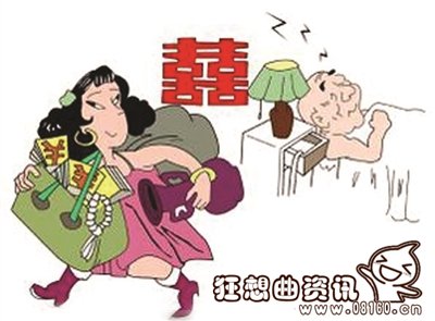 一名大妈同时交往三名大爷，骗婚的女人都有什么特点