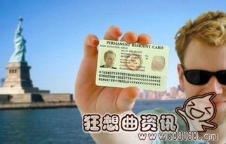 成为新加坡永久居民条件，成为新加坡永久居民的好处有哪些