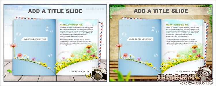 什么色在浅蓝底上更加醒目，浅蓝色搭配什么样的颜色才最好看