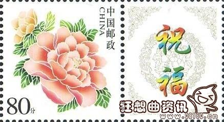 邮票上的邮戳有什么办法去除，盖了邮戳的邮票值不值钱