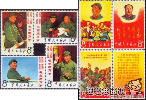 邮票上的邮戳有什么办法去除，盖了邮戳的邮票值不值钱