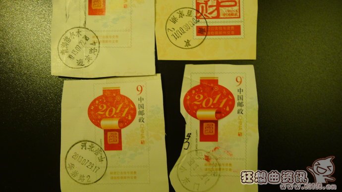 邮票上的邮戳有什么办法去除，盖了邮戳的邮票值不值钱