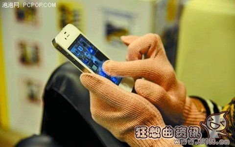 手机的触屏是什么原理?为什么戴手套不能玩手机?