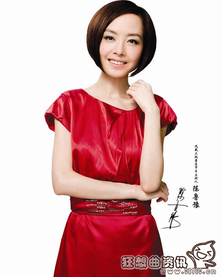 陈鲁豫儿子照片遭曝光，陈鲁豫的现任老公是谁