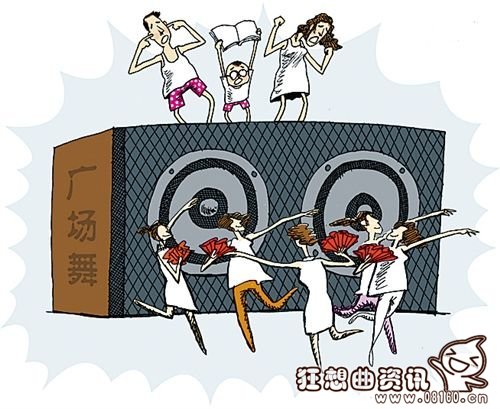 小区跳舞扰民可以怎么处理，小区跳广场舞是否属于违法