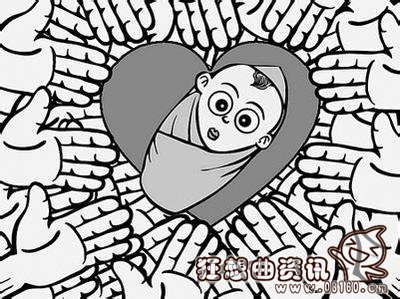 民政部关于孤儿的认定是怎样的，孤儿有什么补助政策