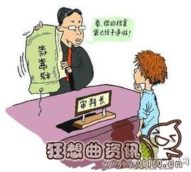原告就被告是什么意思，原告就被告原则的例外情况有哪些