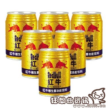 代理饮料需要什么条件，中国饮料十大知名品牌排行