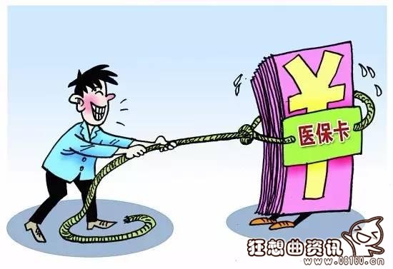 医保卡断交后还能继续用吗，医保卡断交应该怎么办有什么影响吗