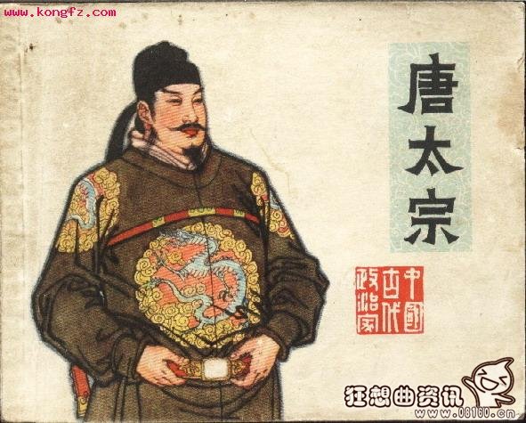 历史上长乐公主是谁的女儿，长乐公主怎么当年是怎么死的