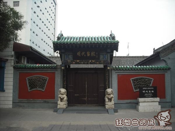 古代的监狱是什么样子的？中国古代的监狱都叫什么