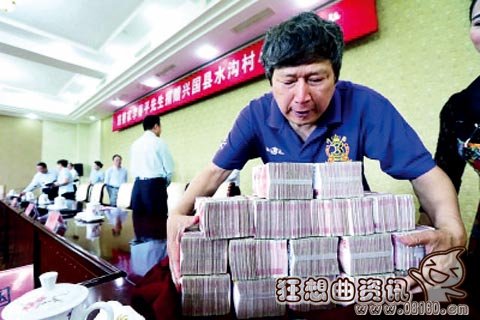 李春平到底获得了谁的财产，李春平现在有多少财产