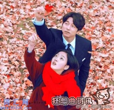 韩剧鬼怪的更新时间是什么时候，韩剧鬼怪收视率创下tvN史最高收视