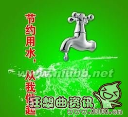 自来水水费异常怎么处理，自来水费一吨大约多少钱