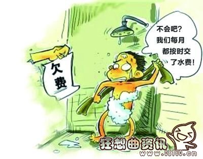 自来水水费异常怎么处理，自来水费一吨大约多少钱