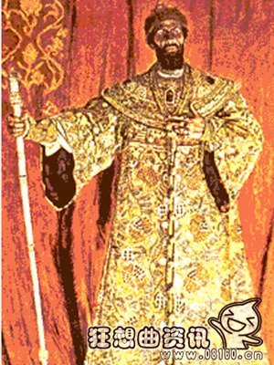 历史上第一位俄罗斯沙皇是谁，俄罗斯第一位沙皇父母是谁