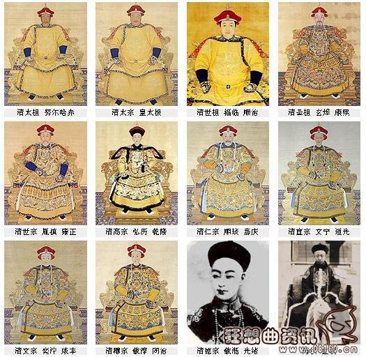 清朝皇帝的继承排列表名单,清朝皇帝列表非常好记的顺口溜
