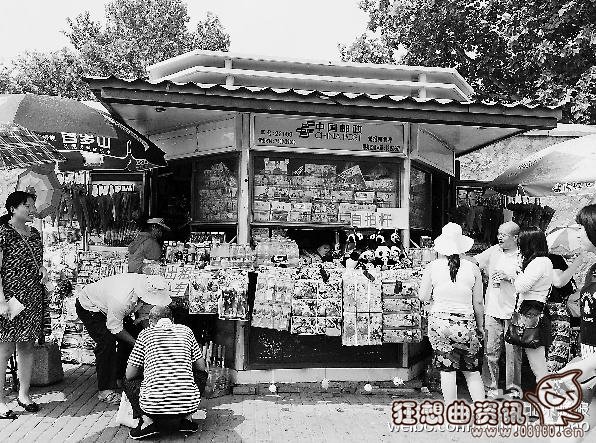 北京报刊亭准许卖什么产品，开报刊亭赚不赚钱
