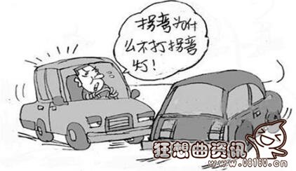 拿了驾照不敢上路开车咋办，拿完驾照不敢上路的原因有哪些