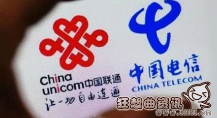 全网通和移动4g有何区别，全网通和移动4g谁更好更适用