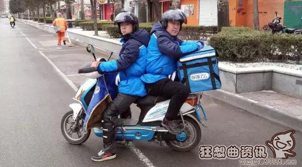 如何可以成为饿了吗送餐员，饿了吗送餐员工资待遇怎么样