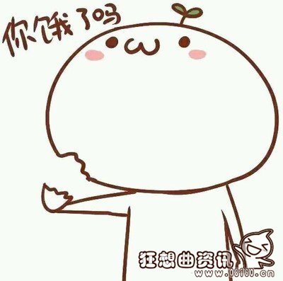 如何可以成为饿了吗送餐员，饿了吗送餐员工资待遇怎么样