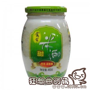 米酒和白酒有何区别，米酒的功效与作用有哪些